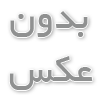 ۶ مهارت ذهنی برای فرار از تله‌ «باید بی نقص باشم»